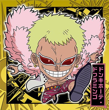 ドフラミンゴ ワンピース ウエハース カード トレカ にふぉるめーしょん ワンピース大海賊シールウエハースLOG.6 SW6-19