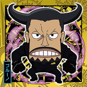 SW6-27 �֥롼�� R �ˤդ���᡼����� ���ԡ����糤±�����륦���ϡ���LOG.6