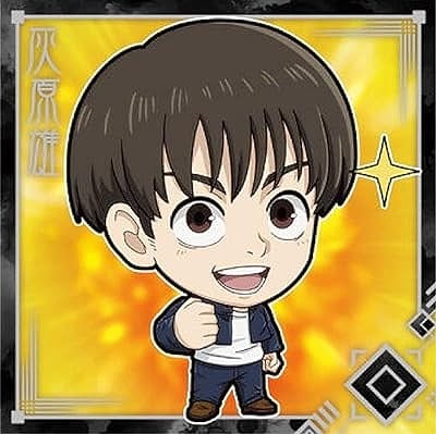 【送料込み】呪術廻戦（懐玉・玉折）シールウエハース１３種セット 呪術廻戦：「懐玉・玉折」シール付きウエハース 高専時代の五条