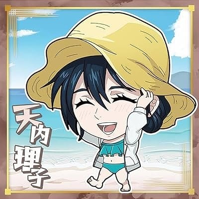 【送料込み】呪術廻戦（懐玉・玉折）シールウエハース１３種セット 呪術廻戦：「懐玉・玉折」シール付きウエハース 高専時代の五条