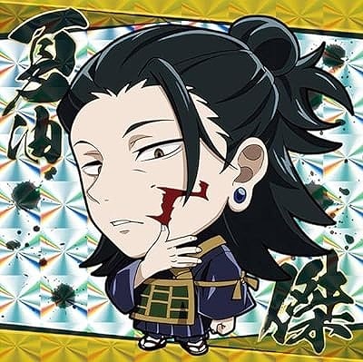 呪術懐玉・玉折6-21 夏油傑 ☆3 にふぉるめーしょん 呪術廻戦シール