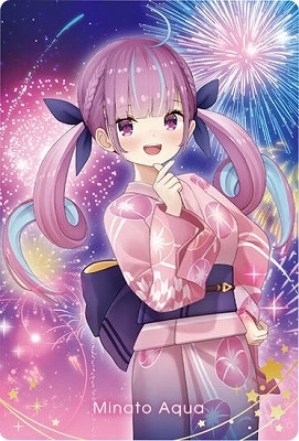 ホロライブ ウエハース3 08 湊あくあ(2628968) | ホロライブ