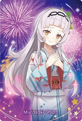 ホロライブウエハース 3 新品　匿名配送　1カートン（12BOX） 楽天市場】8月21日発売 ホロライブ ウエハース3(20パック入り