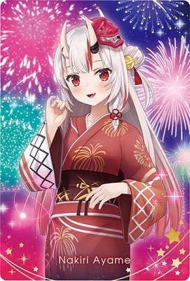 ホロライブウエハース3 47種セミコンプセット ホロライブプロダクション ウエハース vol.3｜発売日：2025年6月