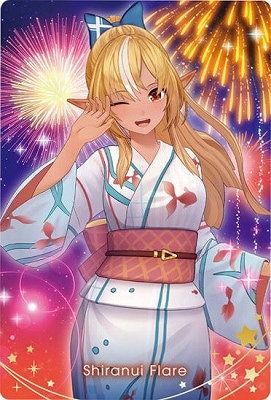 20 ���βХե쥢(2628968)�ۥ��饤�� �����ϡ���3