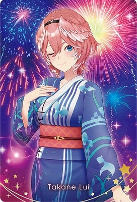 32 ����륤(2628968)�ۥ��饤�� �����ϡ���3