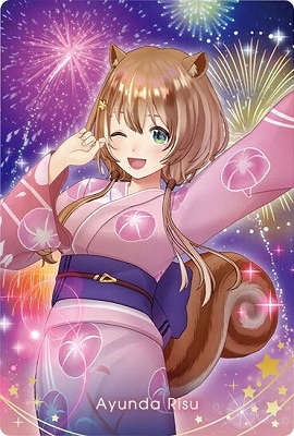 36 Ayunda Risu(���������ꥹ)(2628968)�ۥ��饤�� �����ϡ���3