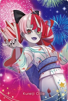 39 Kureiji Ollie(���쥤���������꡼)(2628968)�ۥ��饤�� �����ϡ���3