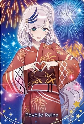 41 Pavolia Reine(�ѥ����ꥢ���쥤��)(2628968)�ۥ��饤�� �����ϡ���3