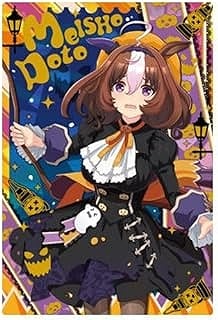 ウマ娘 プリティーダービー ツインウエハース 第6R