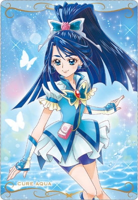 キュアアンジュ　プリキュアウエハース N No.13 さあや はぐプリ プリキュアカードウエハース No.13 キュアアンジュ N