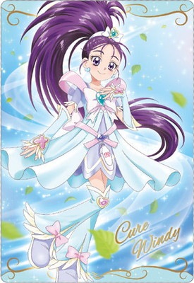 プリキュアカードウエハース8 No.14 キュアウィンディ SR (2671919
