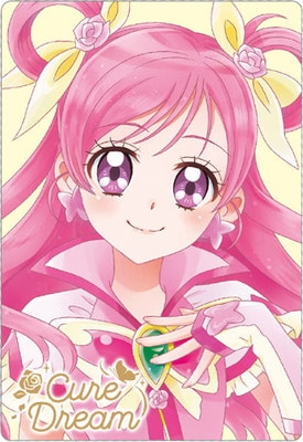 プリキュアウエハース8 全26種　フルコンプ　HR プリキュアカードウエハース8 [全26種セット(フルコンプ
