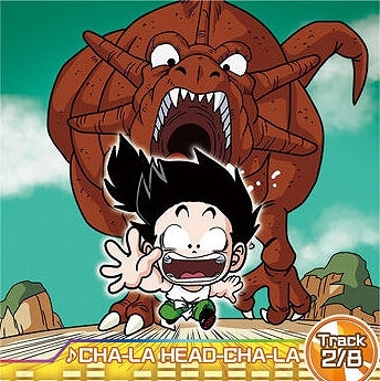 Ķ8-08 CHA-LA HEAD-CHA-LATrack2/8 R
