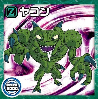 Ķ8-23 �䥳�� N
