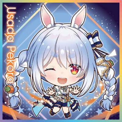 イタジャガ ホロライブ vol.4