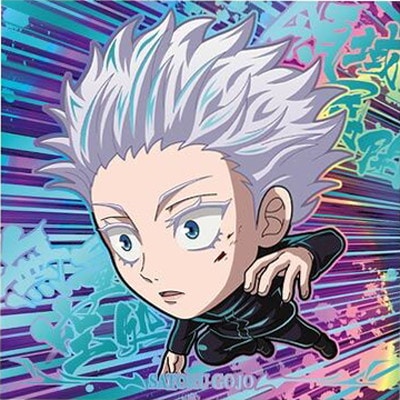 にふぉるめーしょん 呪術廻戦シールウエハースvol.2 呪術7-29 五条悟