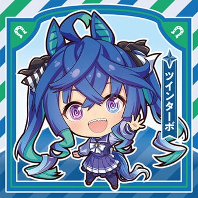 ウマ娘 ツインウエハース カード グミ イタジャガ シール W5-25 ダイワ