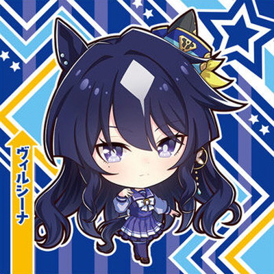 ウマ娘 ウエハース フルコンプ　グミ　イタジャガ　ヴァイスシュヴァルツ　シャドバ 日記 ガムシャラ収集！ ウマ娘 カード シール グミ ウエハース