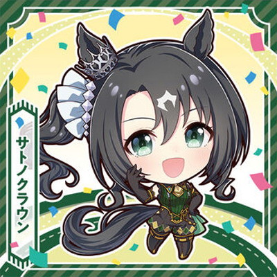 1-17 ���ȥΥ��饦�� HR �������㥬 TV���˥�إ���̼ �ץ�ƥ��������ӡ� Season 3��