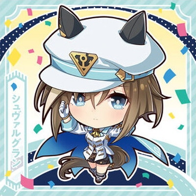 ウマ娘 ウエハース フルコンプ グミ イタジャガ ヴァイス