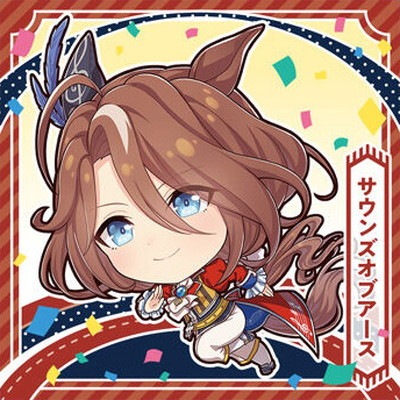 1-19 サウンズオブアース HR イタジャガ TVアニメ『ウマ娘 プリティー