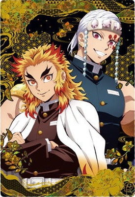 鬼滅の刃 8 鬼滅の刃 8 | 吾峠 呼世晴 |本 | 通販 | Amazon