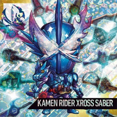 KR1-23 ���̥饤���������������С� SR �ˤդ���᡼����� ���̥饤�������꡼�� �����륦���ϡ���