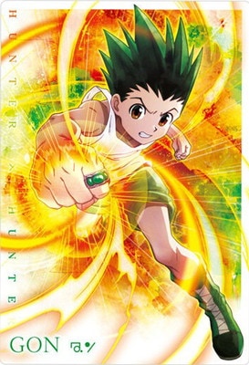 2 1.N ���� �������㥬 HUNTER��HUNTER