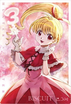 2 3.N �ӥ��� �������㥬 HUNTER��HUNTER