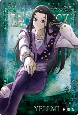 2 4.N ����� �������㥬 HUNTER��HUNTER