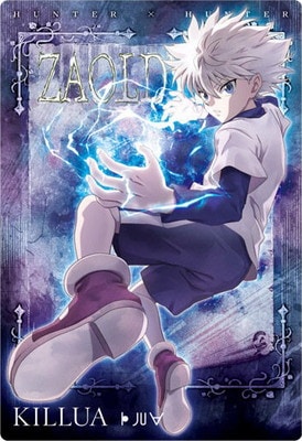 【POP9】PSA10 ハンターハンター イタジャガ　キルア POP9】PSA10 ハンターハンター イタジャガ キルア イタジャガ