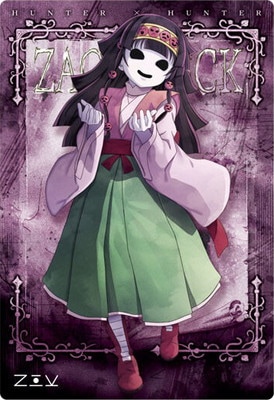 2 8.N �ʥ˥� �������㥬 HUNTER��HUNTER