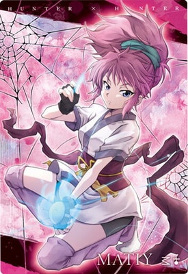 2 14.N �ޥ� �������㥬 HUNTER��HUNTER