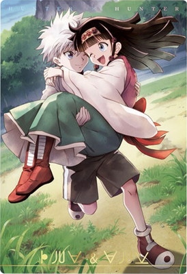 イタジャガ キルア セット Amazon.co.jp: HUNTER×HUNTER キルアセット sp イタジャガ ウエハース