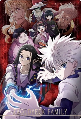 2 21.R ����ǥ��å��Ƚ��� �������㥬 HUNTER��HUNTER