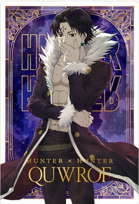 2 26.SP クロロ【金色箔押し】 イタジャガ HUNTER×HUNTER | HUNTER