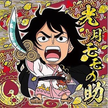 ˤդ᡼ ԡ糤±륦ϡLOG.7 SW7-05 ν SGR