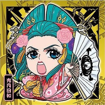 ˤդ᡼ ԡ糤±륦ϡLOG.7 SW7-06  R