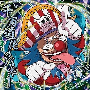 新品　にふぉるめーしょん創　ワンピース ティーチ　バギー　ウエハースシール付き にふぉるめーしょん ワンピース大海賊シールウエハースLOG.7 SW7