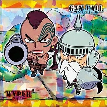 SW7-17 ワイパー&ガン・フォール GR にふぉるめーしょん ワンピース大