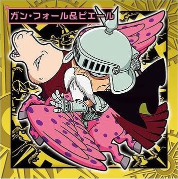 SW7-20 ガン・フォール＆ピエール R にふぉるめーしょん ワンピース大