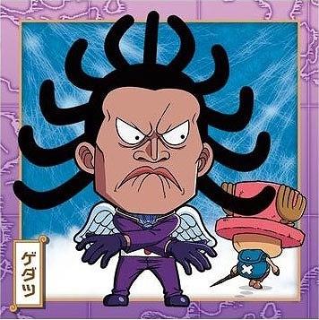 にふぉるめーしょん ワンピース大海賊シールウエハースLOG.7 SW7-23