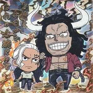 ワンピース　大海賊シールウエハース　LOG1～LOG7 ＋ダブりオマケ にふぉるめーしょん ワンピース大海賊シールウエハースLOG.7 SW7