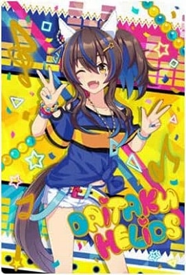 ウマ娘　ウエハース　第7R ウマ娘 プリティーダービー ツインウエハース 第7R｜発売日