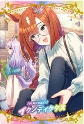 ̼ ץƥӡ ĥ󥦥ϡ 7R W7-13 [­ϲ]Υǥ