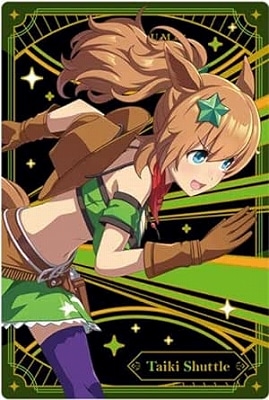 ̼ ץƥӡ ĥ󥦥ϡ 7R W7-21 ȥ