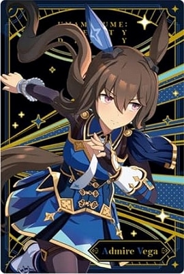 W7-24 アドマイヤベガ ウマ娘 プリティーダービー ツインウエハース 第