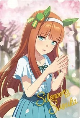 ウマ娘 プリティーダービー ツインウエハース 第7R W7-30