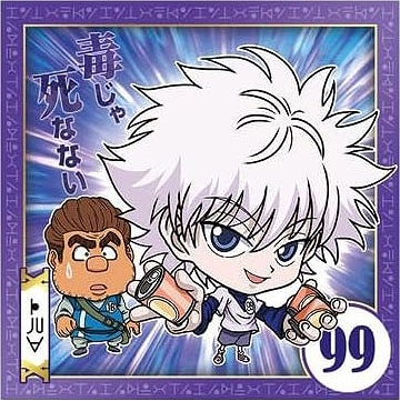 HH5-02 ���륢 N �ˤդ���᡼����� HUNTER��HUNTER ������ߥ����ϡ���vol.5